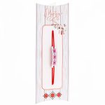 Brățară Tradiții - Model Tradițional