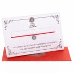 Brățară Zodie White Palladium - Scorpion