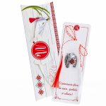 Broșă Zalia Potcoavă cu ghiocel și gărgăriță