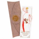 Broșă Iris Pin Gold Plated Ciucuraș