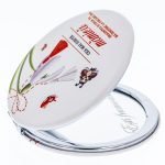 Mărțișor Oglindă Cea Mai Iubită Mămică